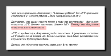 https://upforme.ru/uploads/001b/92/d8/1623/t896157.png