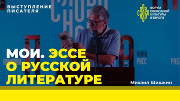 https://upforme.ru/uploads/001b/92/d8/1623/t905298.png