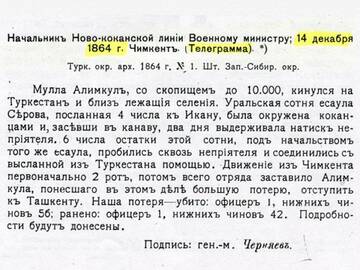 https://upforme.ru/uploads/001b/92/d8/1623/t90616.jpg
