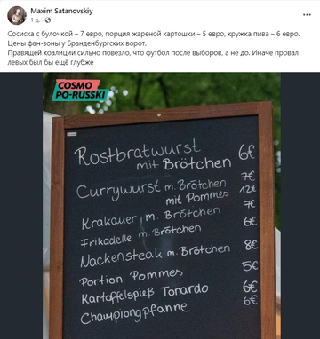 https://upforme.ru/uploads/001b/92/d8/1623/t906385.png