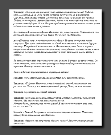 https://upforme.ru/uploads/001b/92/d8/1623/t907992.png