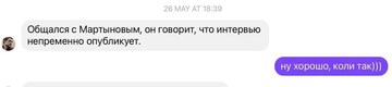 https://upforme.ru/uploads/001b/92/d8/1623/t91045.png