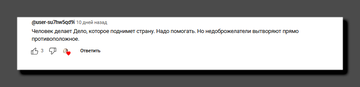 https://upforme.ru/uploads/001b/92/d8/1623/t910553.png