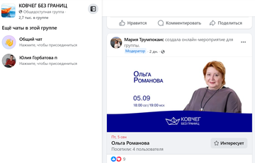 https://upforme.ru/uploads/001b/92/d8/1623/t914287.png