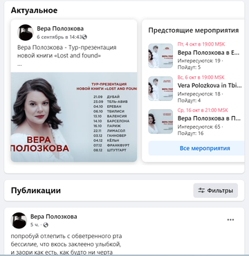 https://upforme.ru/uploads/001b/92/d8/1623/t91740.png