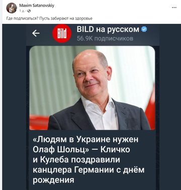 https://upforme.ru/uploads/001b/92/d8/1623/t919440.png