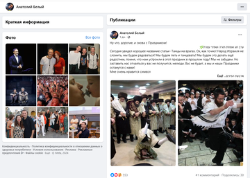 https://upforme.ru/uploads/001b/92/d8/1623/t919632.png