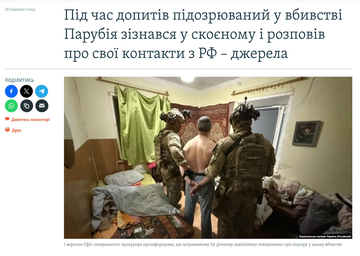 https://upforme.ru/uploads/001b/92/d8/1623/t920528.png