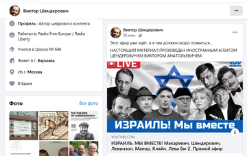 https://upforme.ru/uploads/001b/92/d8/1623/t923339.png