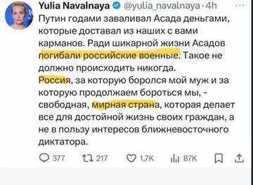https://upforme.ru/uploads/001b/92/d8/1623/t923444.jpg