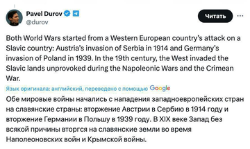 https://upforme.ru/uploads/001b/92/d8/1623/t923967.png