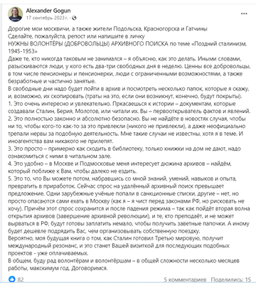 https://upforme.ru/uploads/001b/92/d8/1623/t925108.png