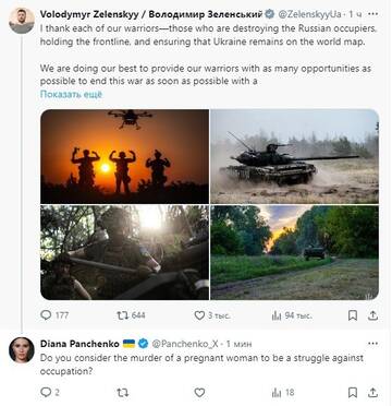 https://upforme.ru/uploads/001b/92/d8/1623/t928210.jpg