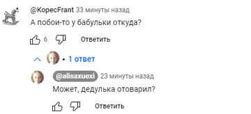 https://upforme.ru/uploads/001b/92/d8/1623/t932890.png
