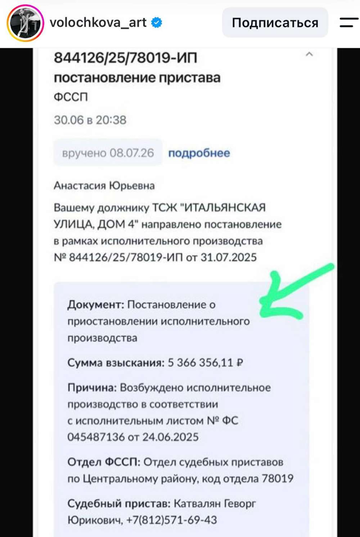 https://upforme.ru/uploads/001b/92/d8/1623/t934077.png
