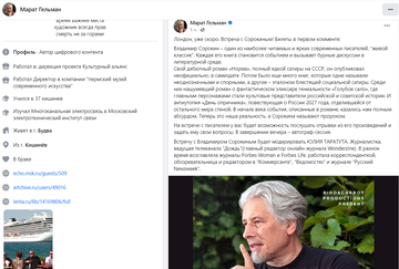 https://upforme.ru/uploads/001b/92/d8/1623/t936710.png