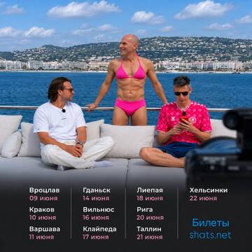 https://upforme.ru/uploads/001b/92/d8/1623/t936806.jpg