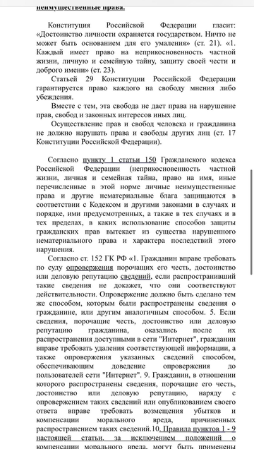 https://upforme.ru/uploads/001b/92/d8/1623/t937096.png