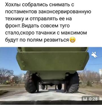 https://upforme.ru/uploads/001b/92/d8/1623/t937124.jpg