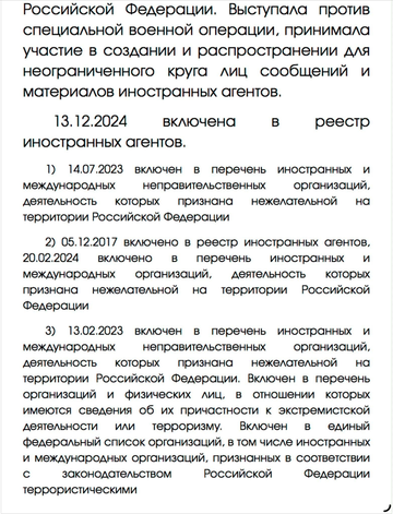 https://upforme.ru/uploads/001b/92/d8/1623/t941437.png