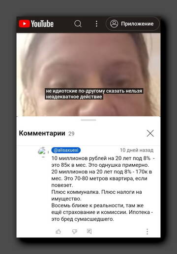 https://upforme.ru/uploads/001b/92/d8/1623/t943956.jpg