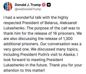 https://upforme.ru/uploads/001b/92/d8/1623/t945912.png