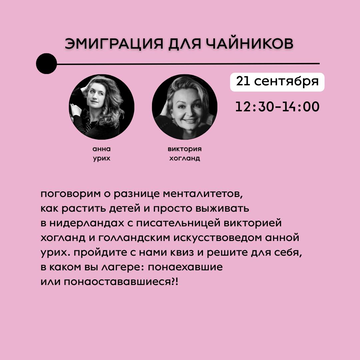 https://upforme.ru/uploads/001b/92/d8/1623/t946038.png