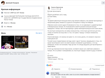 https://upforme.ru/uploads/001b/92/d8/1623/t948691.png