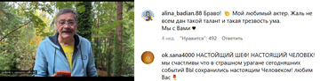 https://upforme.ru/uploads/001b/92/d8/1623/t949074.png