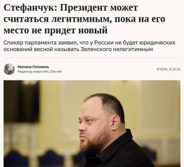 https://upforme.ru/uploads/001b/92/d8/1623/t950553.jpg