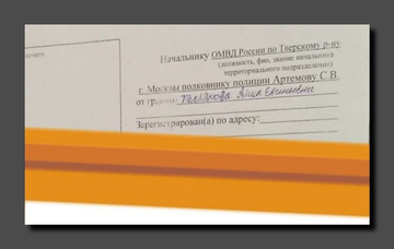 https://upforme.ru/uploads/001b/92/d8/1623/t952062.png