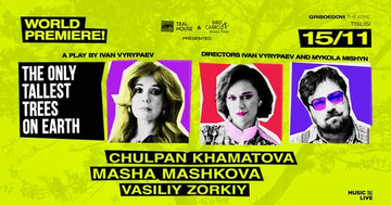 https://upforme.ru/uploads/001b/92/d8/1623/t954105.png