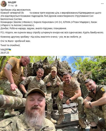 https://upforme.ru/uploads/001b/92/d8/1623/t956027.png
