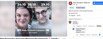 https://upforme.ru/uploads/001b/92/d8/1623/t956369.png