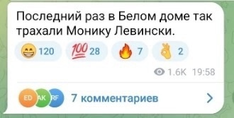 https://upforme.ru/uploads/001b/92/d8/1623/t957094.png
