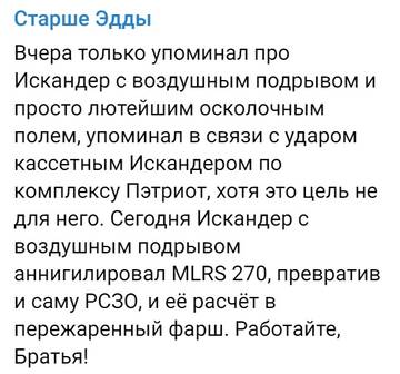 https://upforme.ru/uploads/001b/92/d8/1623/t957260.jpg
