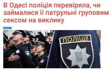 https://upforme.ru/uploads/001b/92/d8/1623/t957724.jpg