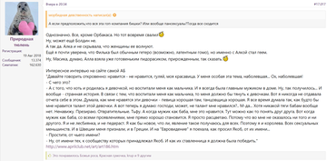 https://upforme.ru/uploads/001b/92/d8/1623/t96612.png