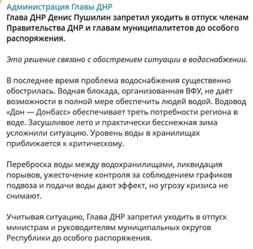https://upforme.ru/uploads/001b/92/d8/1623/t966492.png