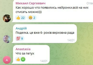 https://upforme.ru/uploads/001b/92/d8/1623/t967786.png
