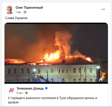 https://upforme.ru/uploads/001b/92/d8/1623/t968636.png