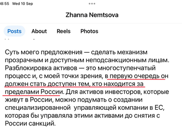 https://upforme.ru/uploads/001b/92/d8/1623/t970041.png