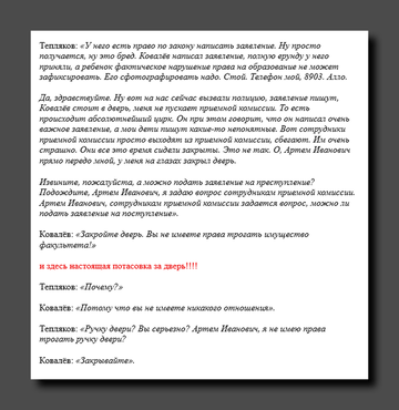 https://upforme.ru/uploads/001b/92/d8/1623/t973921.png