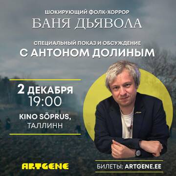 https://upforme.ru/uploads/001b/92/d8/1623/t974192.jpg