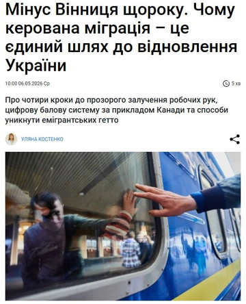 https://upforme.ru/uploads/001b/92/d8/1623/t976349.png