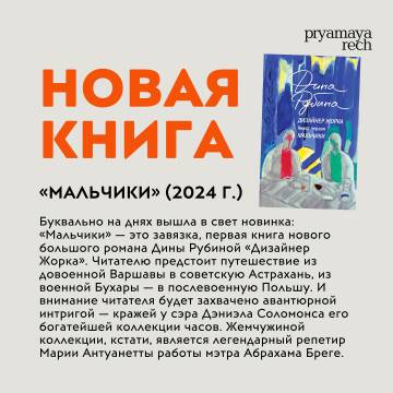 https://upforme.ru/uploads/001b/92/d8/1623/t976358.jpg