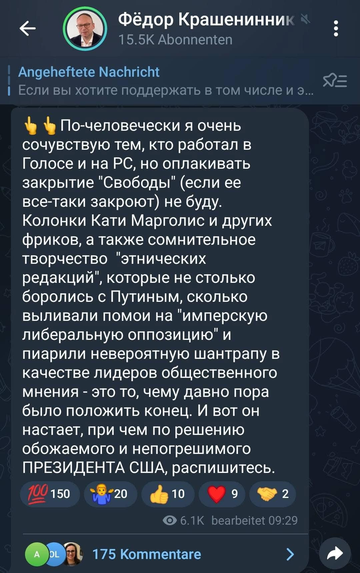 https://upforme.ru/uploads/001b/92/d8/1623/t978870.png