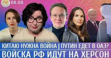 https://upforme.ru/uploads/001b/92/d8/1623/t979654.png