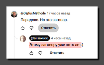 https://upforme.ru/uploads/001b/92/d8/1623/t980740.png