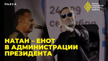https://upforme.ru/uploads/001b/92/d8/1623/t981555.png